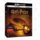 Harry Potter Collection (4K Blu-Ray + Digital) | $100 | Amazon